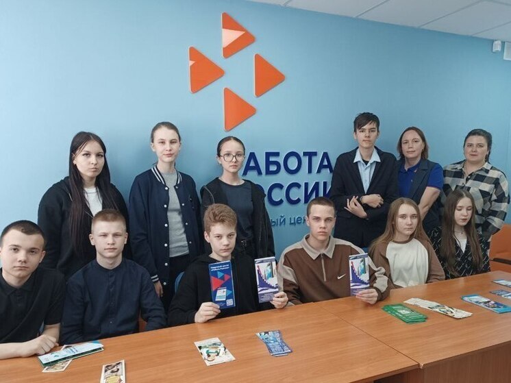 От мечты к реальности: Ибресинский центр помог подросткам выбрать карьеру