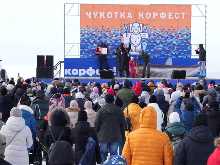 "Корфест-2025" удивил уловом и количеством рыбаков
