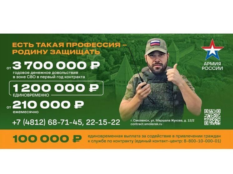 Виктор Титов: военная служба – это верный путь для служения на благо своей родины