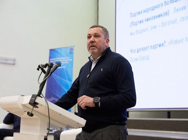 Роман Романов: Роль «Единой России» в обеспечении устойчивости государственной системы
