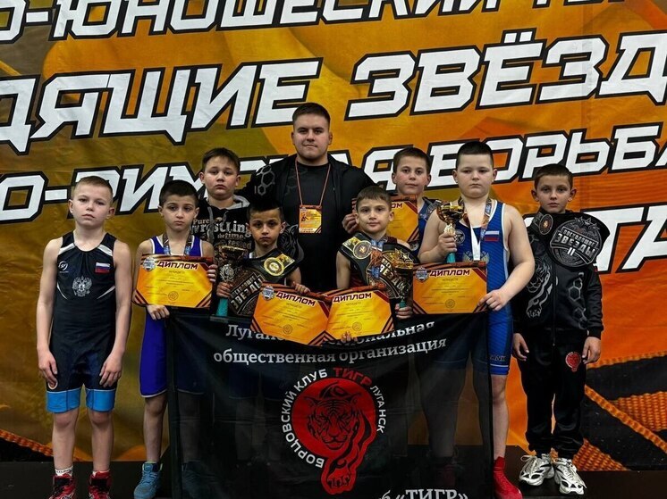 Спортсмены из ЛНР завоевали пять медалей на Всероссийских соревнованиях по греко-римской борьбе