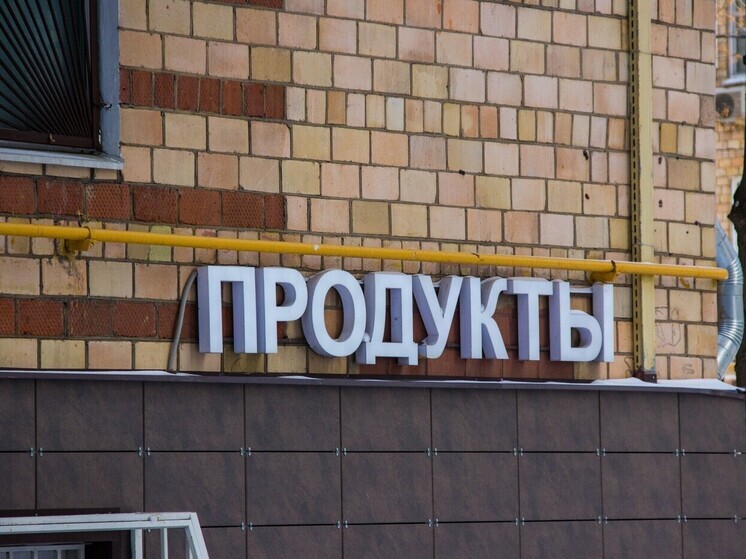 Торговлю сайрой сомнительного происхождения пресекли в Тульской области