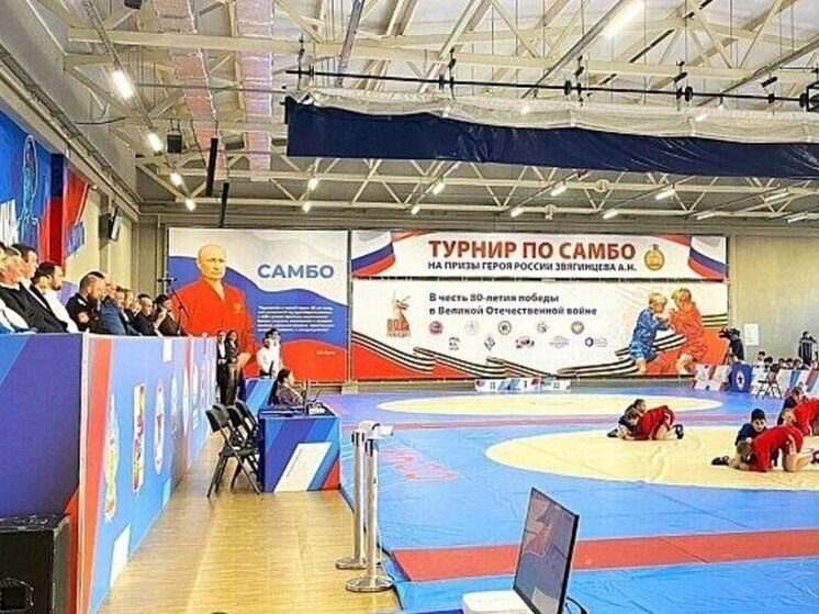 Турнир по самбо, посвященный 80-летию Великой Победы, прошел в Сочи