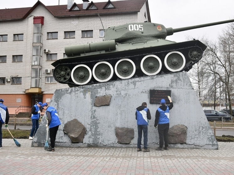 Волонтеры победы взялись за танк