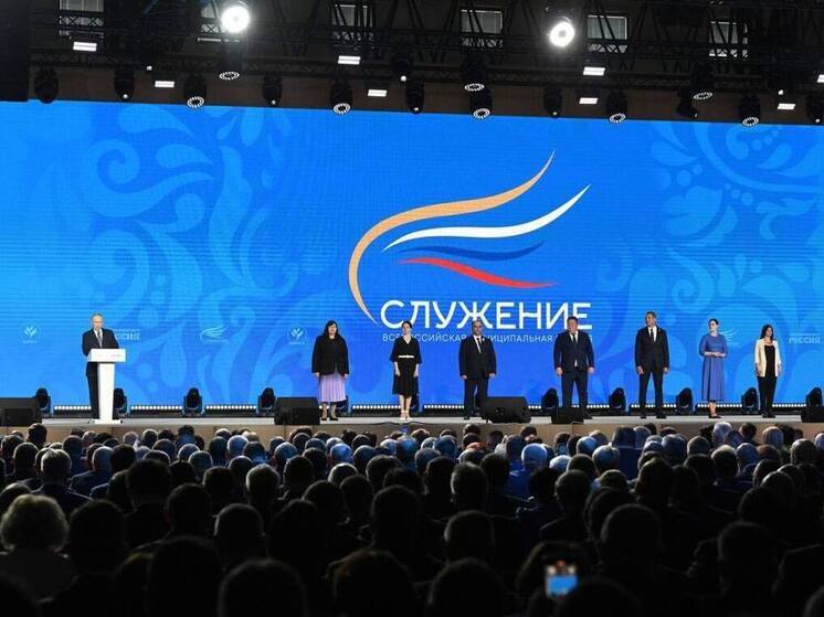 Делегация Северной Осетии участвует во II Всероссийском муниципальном форуме в Москве