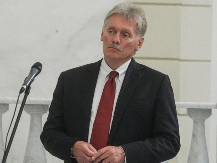 Песков: Украина должна расчистить препятствия, мешающие переговорам с Россией