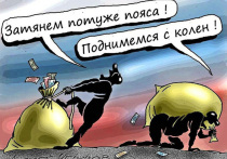 К Саратову вновь оказалось приковано внимание федеральных СМИ