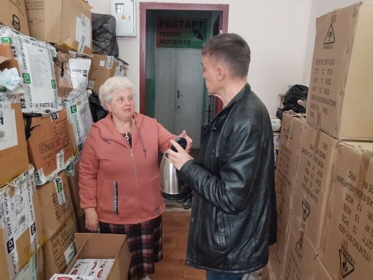 В Каховку поступила партия гуманитарной помощи от «Народного фронта»