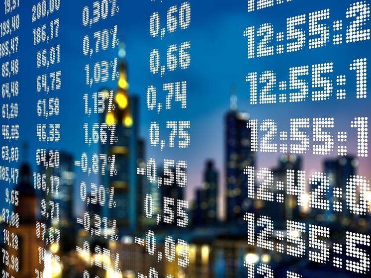 Московская биржа приостановила торги на срочном рынке