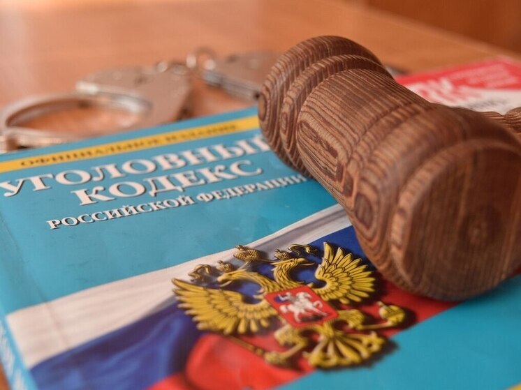 В Великих Луках трое местных жителей арестованы за вымогательство с применением насилия