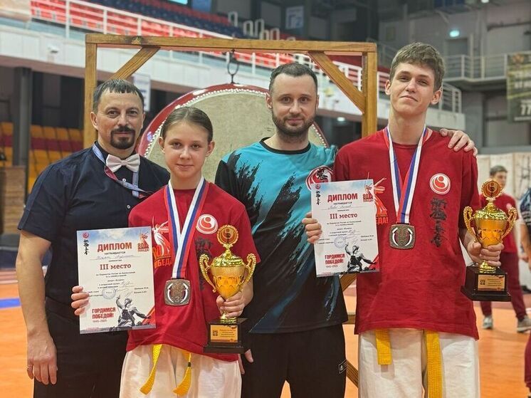 Пензенские спортсмены стали бронзовыми призерами в первенстве России по киокусинкай