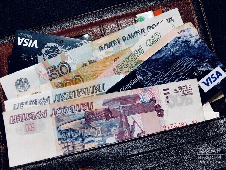 В Татарстане за год число миллиардеров выросло с 30 до 37