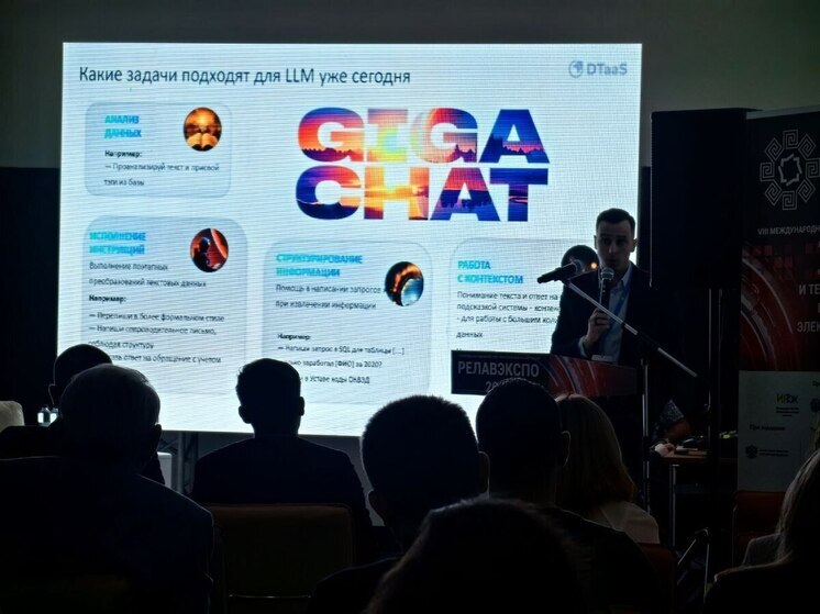 Нейросети против убытков: как ИИ Сбера помогает промышленности