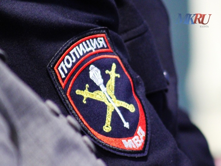 Житель Калужской области осуждён за подготовку теракта