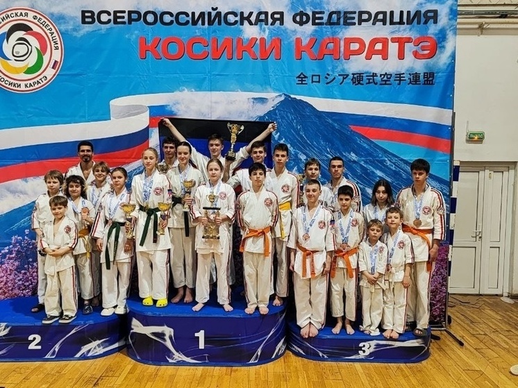 Донецкие спортсмены завоевали 5 кубков на турнире по косики каратэ