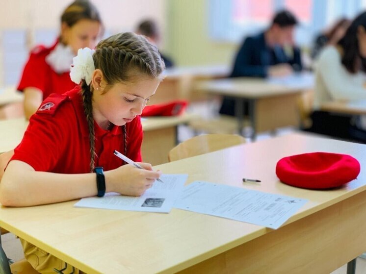 Серпуховичей приглашают принять участие в «Диктанте Победы»