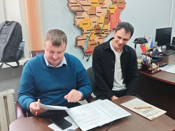 Смоленские специалисты сертифицировали региональный центр компетенций Волгоградской области