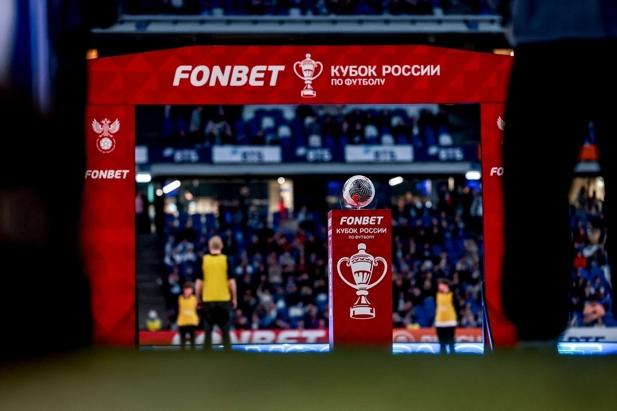 FONBET Кубок России 2024/25: финальная прямая - кто выйдет в Суперфинал?