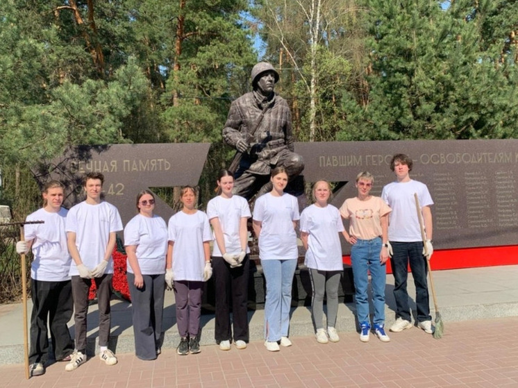 Студенты калужской Тимирязевки приступили к уборке памятников