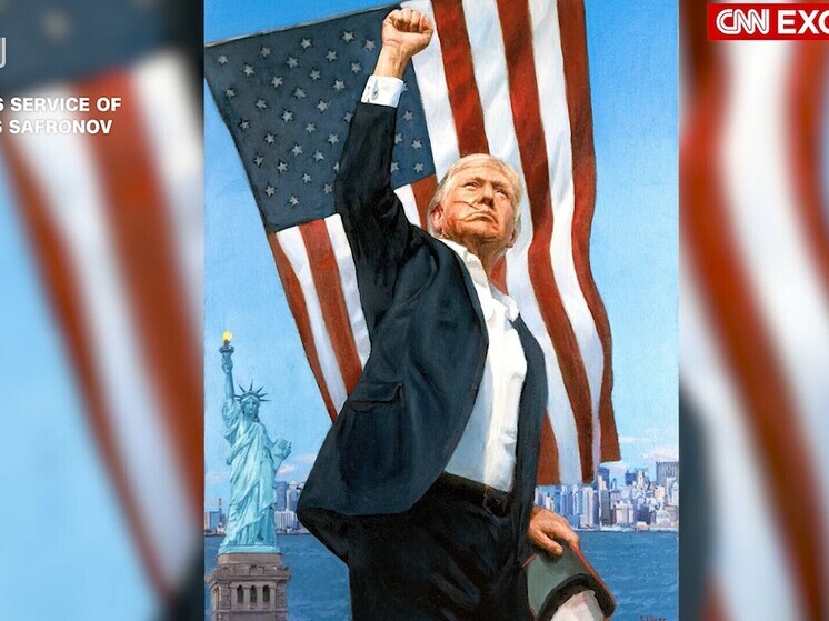 CNN опубликовал портрет, который Путин подраил Трампу