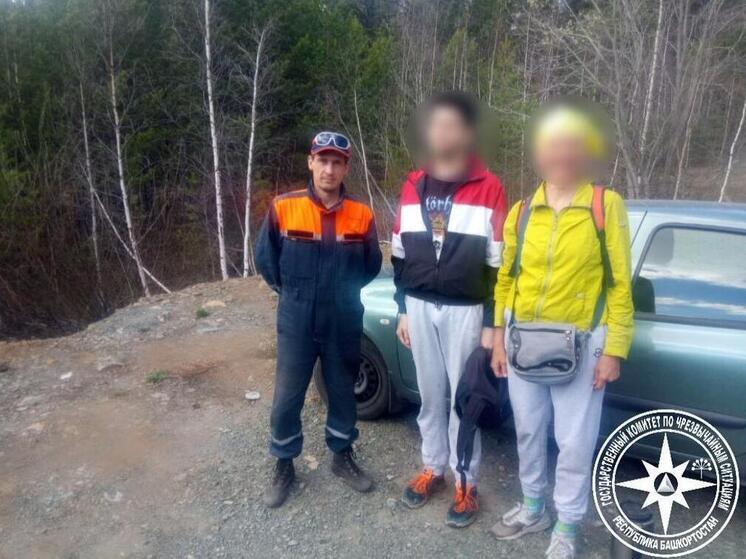 У горы Курташ в Башкирии потерялась туристка с сыном