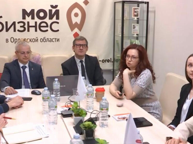 Орловские инноваторы получили шанс на поддержку от «Сколково»