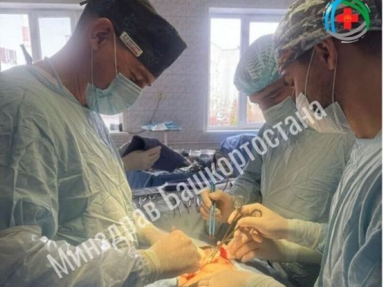 В Башкирии врачи удалили 62-летней пациентке гигантскую опухоль