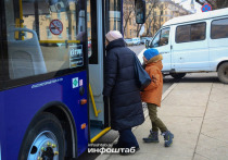 Также в регионе предусмотрена льгота для граждан, чьи родители погибли во время Великой Отечественной войны. 