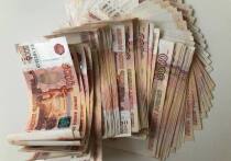 Более 40 тысяч жителей нашего региона оформили самозанятость, сообщила пресс-служба министерства инвестиционной политики Новгородской области