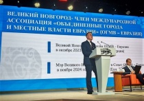 Мэр Великого Новгорода Александр Розбаум 22 апреля выступил на панельной сессии «Роль и место России в современном мире», которая состоялась в Москве в рамках II Всероссийского форума «Малая Родина — сила России»
