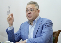 В Москве состоялся форум «Малая родина – сила России»