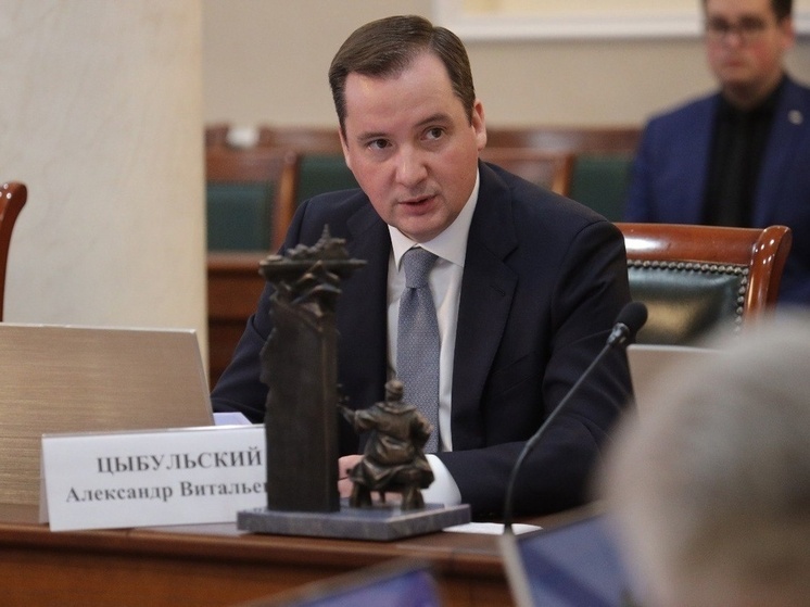 Александр Цыбульский отчитается о работе правительства Архангельской области за пять лет