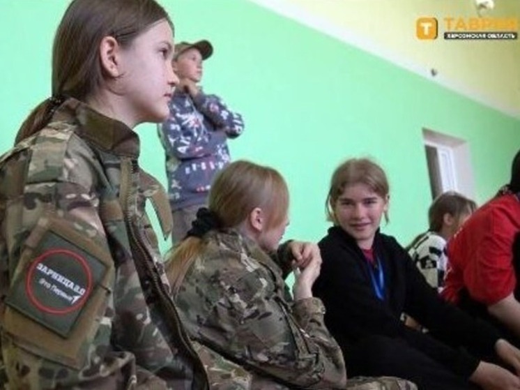 Игра "Зарница 2.0" состоялась в Скадовском округе