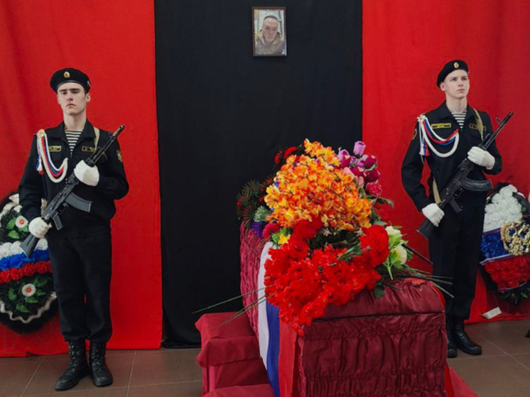С погибшим в ходе спецоперации Ростиславом Келевелькувье простились в Эгвекиноте
