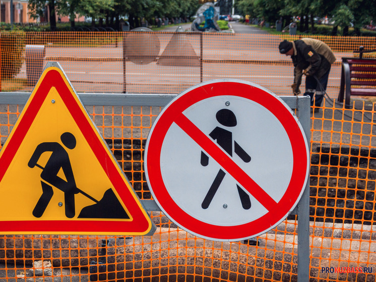 В Новокузнецке обновляется асфальт на Запсибовском мосту