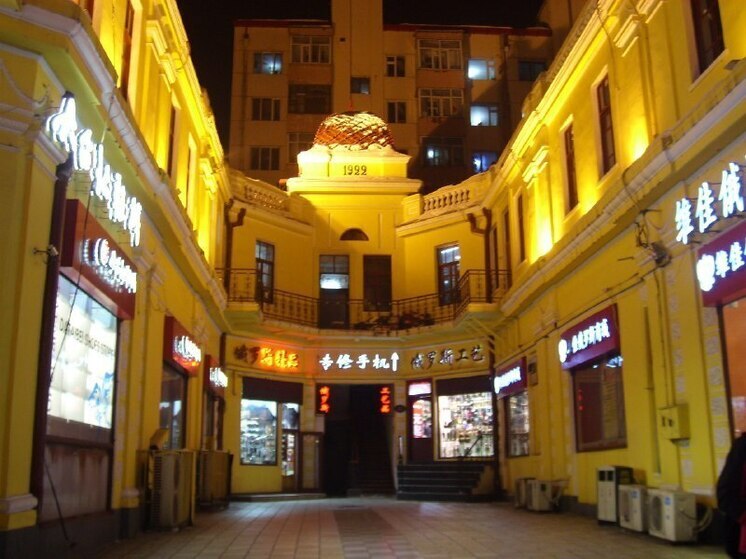 Генконсульство в Хабаровске закроется на пять дней