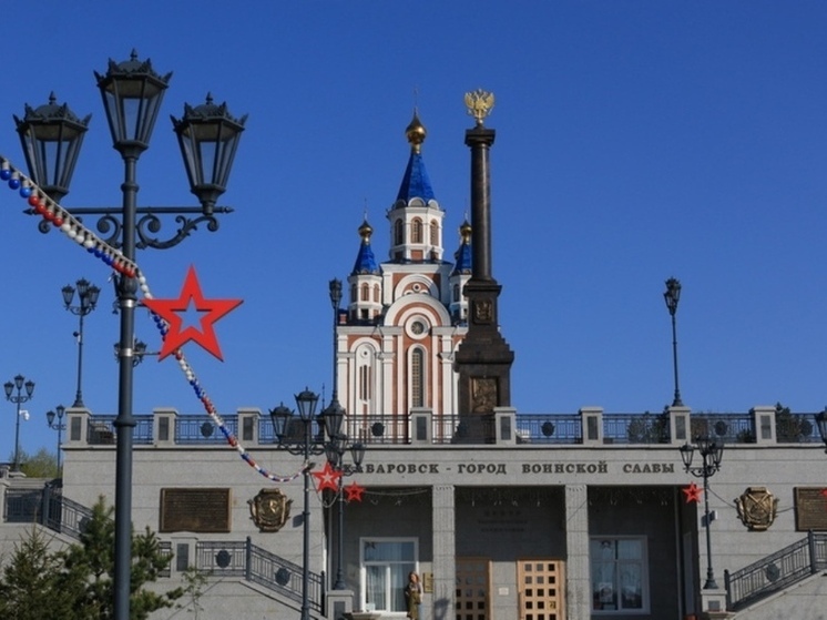 В Хабаровском крае проекту «Отдыхаем в крае» исполнилось три года