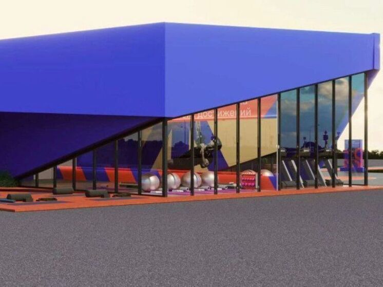 В Калуге откроют спортклуб быстрого доступа