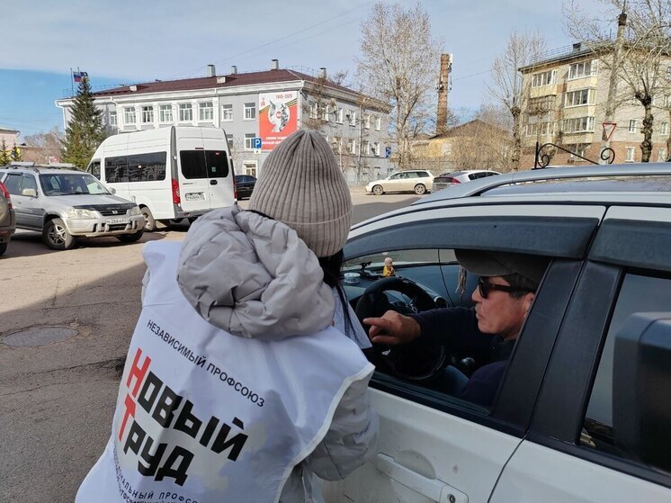 Таксисты Улан-Удэ начали сбор подписей против "закона о локализации"