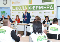 В Чувашии стартовал шестой региональный поток образовательного проекта Россельхозбанка &laquo;Школа фермера&raquo;
