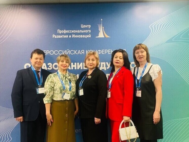 Директора чебоксарских школ изучают технологии будущего на форуме в Калининграде