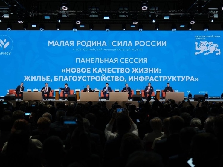 Котюков: Проект «Инфраструктура для жизни» улучшит качество жизни в Красноярском крае