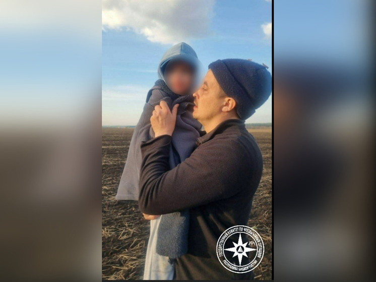 В Башкирии нашли потерявшегося в лесу ребенка
