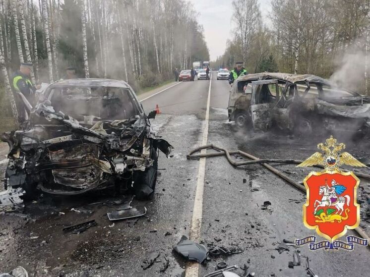 Два человека погибли в результате страшной аварии в Талдомском округе