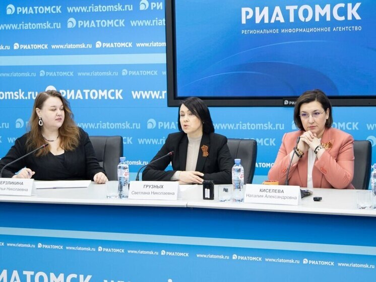 Светлана Грузных рассказала о поддержке ветеранов Великой Отечественной войны в Томской области
