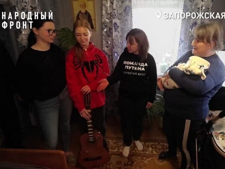 Народный фронт поддерживает многодетные семьи в прифронтовых округах Запорожья