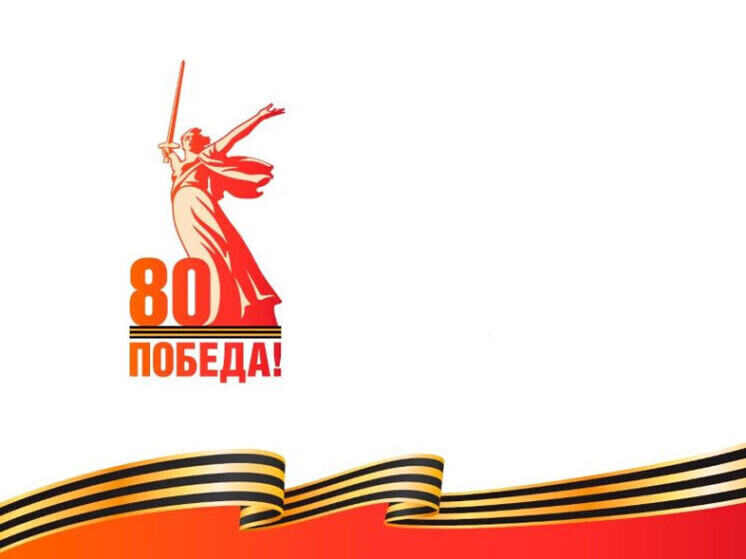 В Воронеже прошла 15-я всероссийская военно-патриотическая конференция