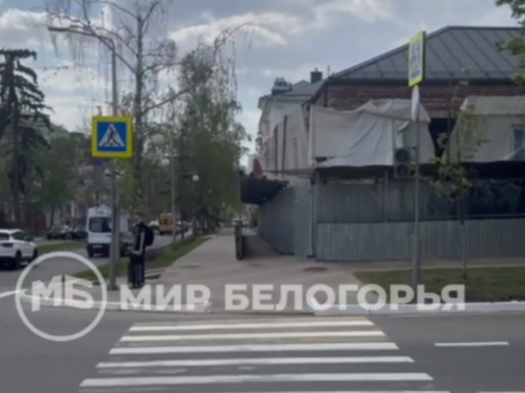 В центре Белгорода не работает светофор