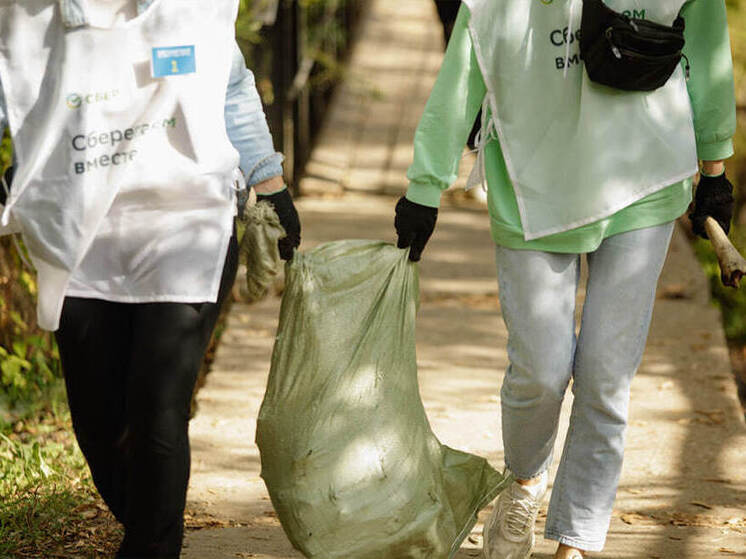«Зелёная весна»: Сбер дал старт новому сезону эковолонтёрства
