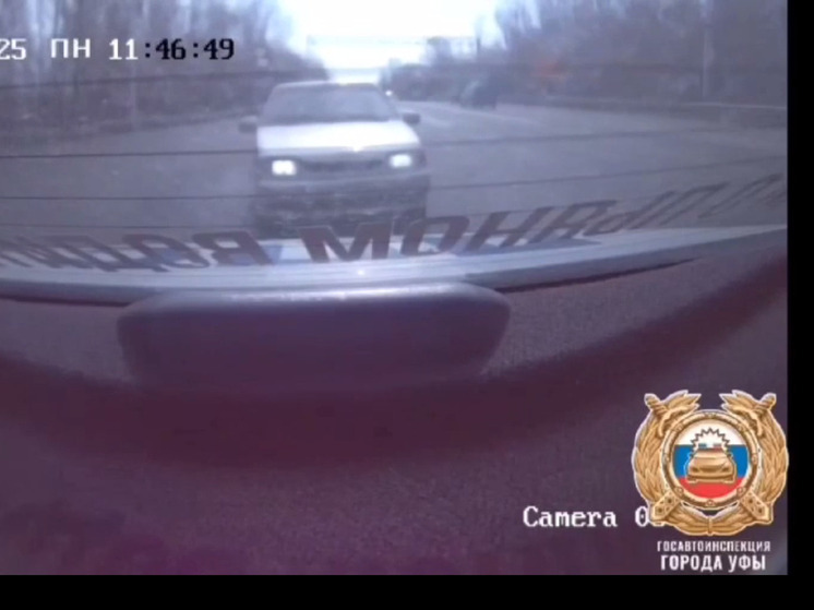 Уфимские автоинспекторы помогли водителю, у которого в пути закончилось топливо